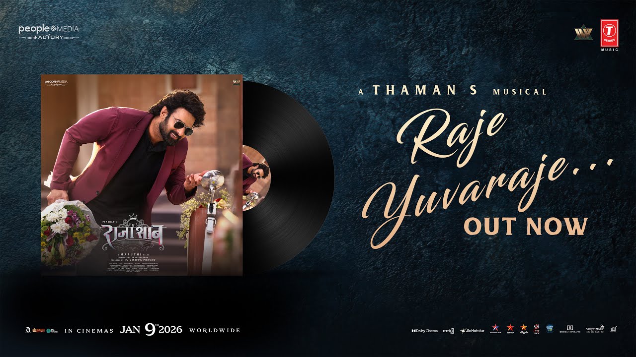 Raje Yuvaraje Song (Hindi) - The RajaSaab | Prabhas | Nidhhi Agerwal | Thaman S | Maruthi
