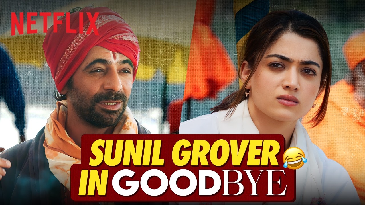 #SunilGrover Narrates The Ganga River Story🫢|Ft. Amitabh Bachchan, Rashmika Mandanna | Netflix India