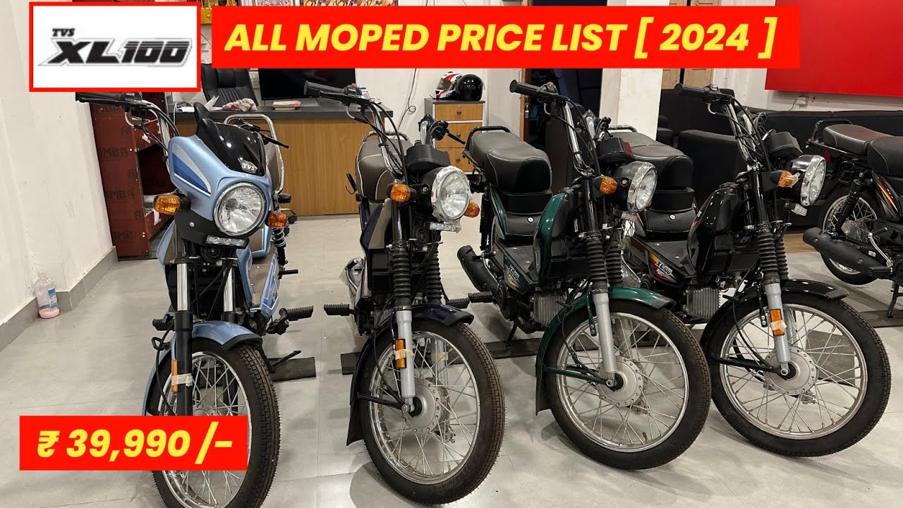 2024 Tvs XL100 All Variant Review | Rs. 39,990 | On Road Price| iTouch Start | Mileage | Xl100 Moped