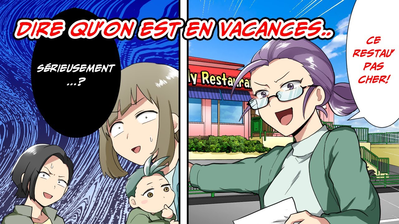 [Manga] 
