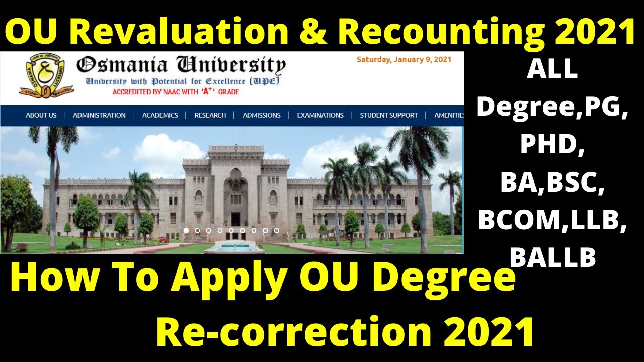 OU Degree Revaluation & Recounting 2021:  How To Apply For Revaluation & Recounting In OU