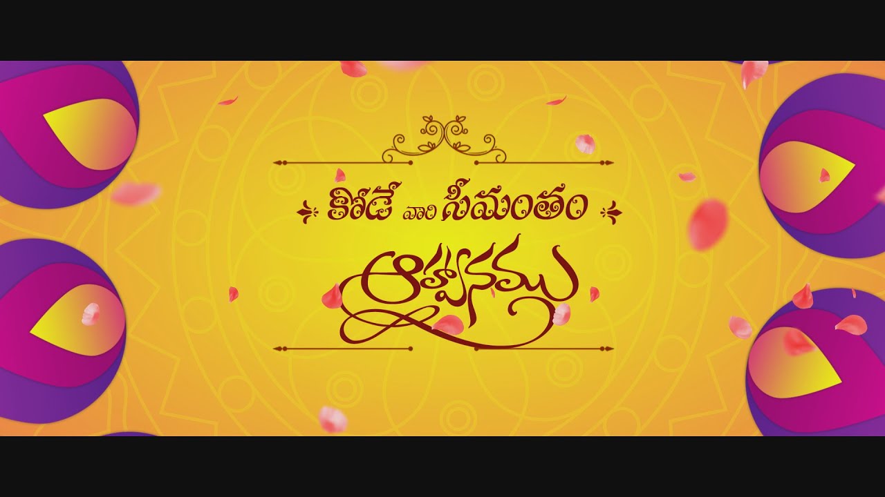 Seemantham Video Invitation | Baby Shower Invitation Video |