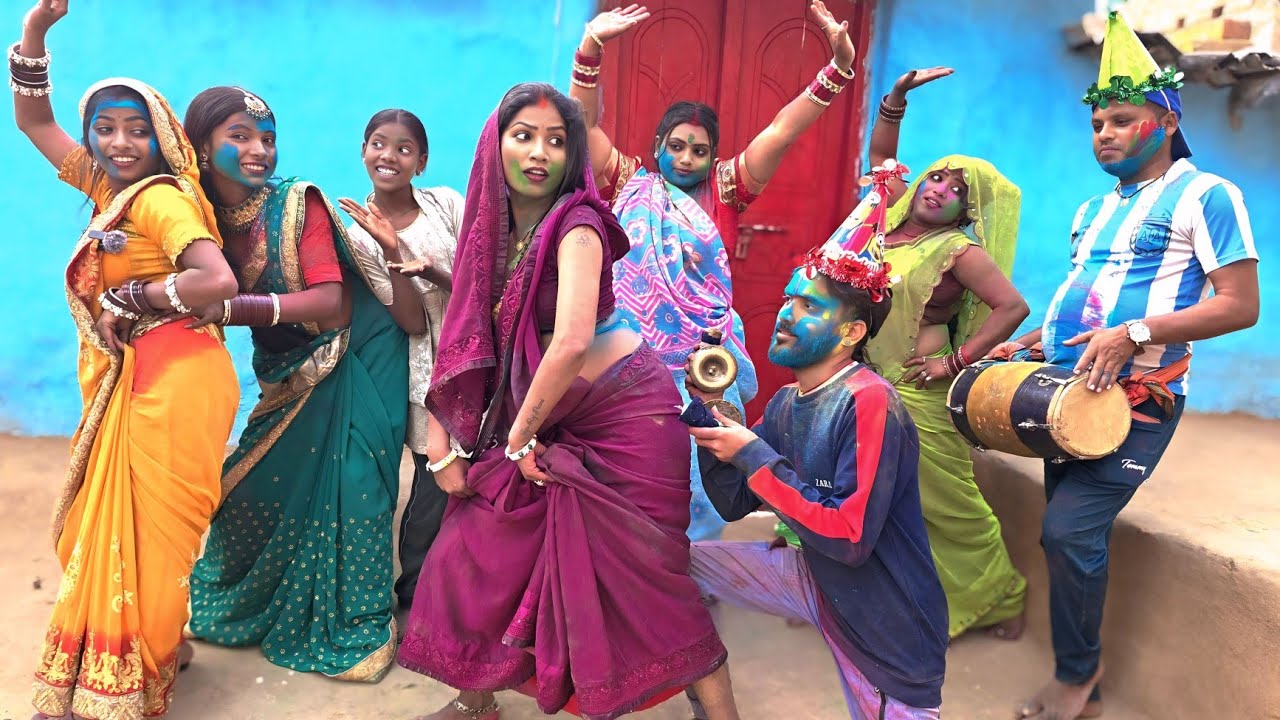 गांव में घुम कर होली गाकर नाचती है भौजाई ।। #holi Bhojpuri Comedy 