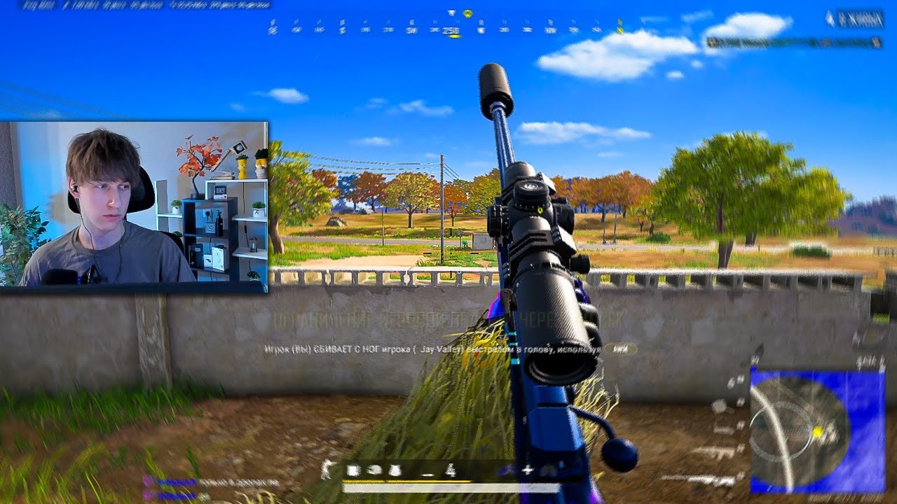 КАК НЕ ВОЛНОВАТЬСЯ в PUBG и ЗАНИМАТЬ ТОП-1? 🤔
