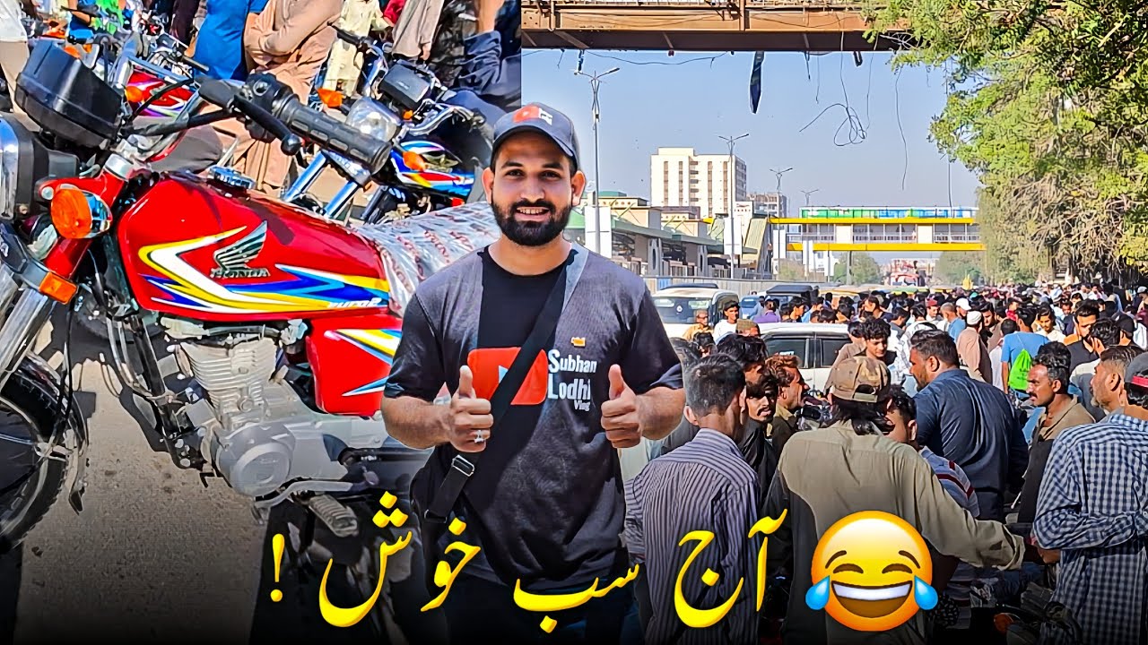 Hyderi Bike Market Karachi 😍 Old Model & New Model Bikes | Aaj Zabardast Scene