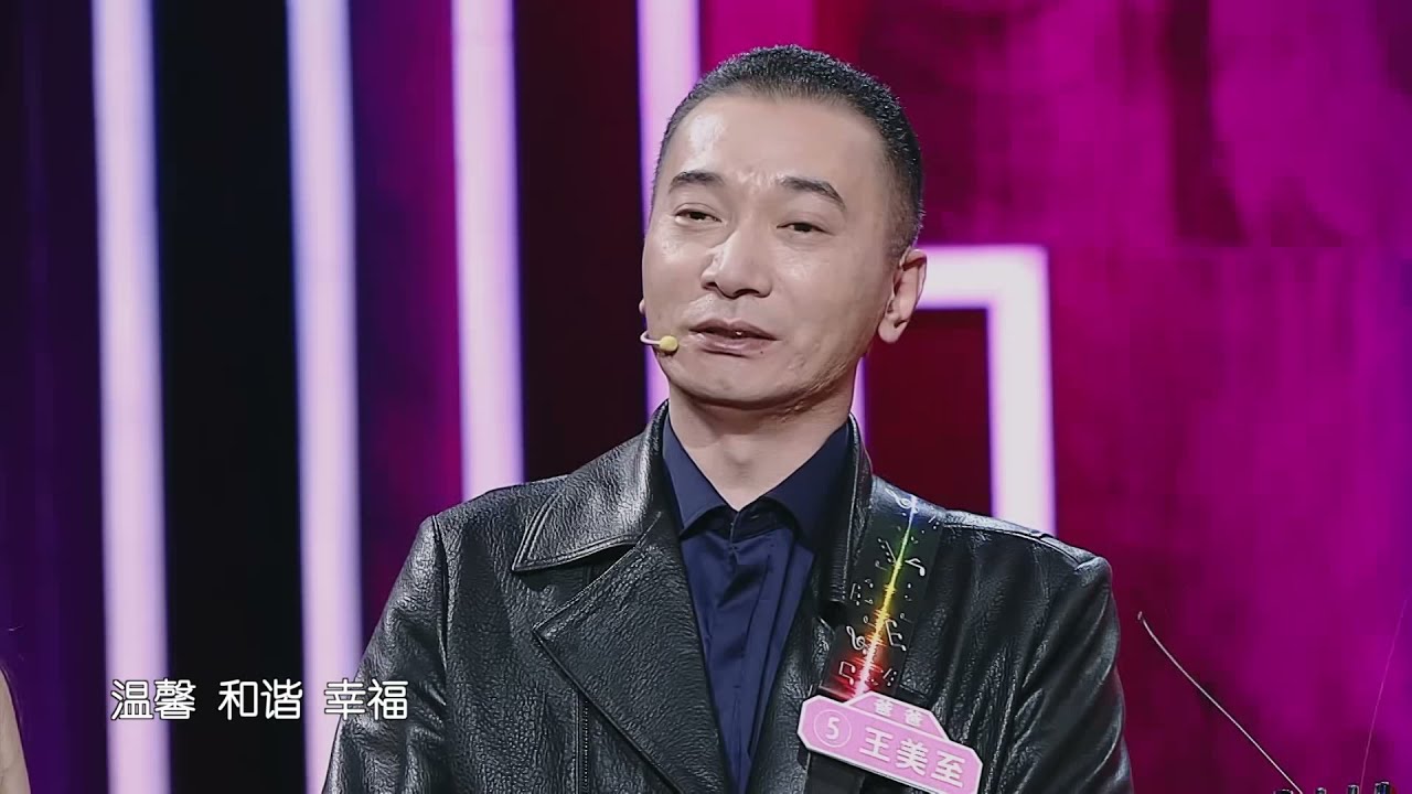新相亲大会 EP11 抢女婿决战上演 男生执意把女嘉宾等全灭？！ 190317