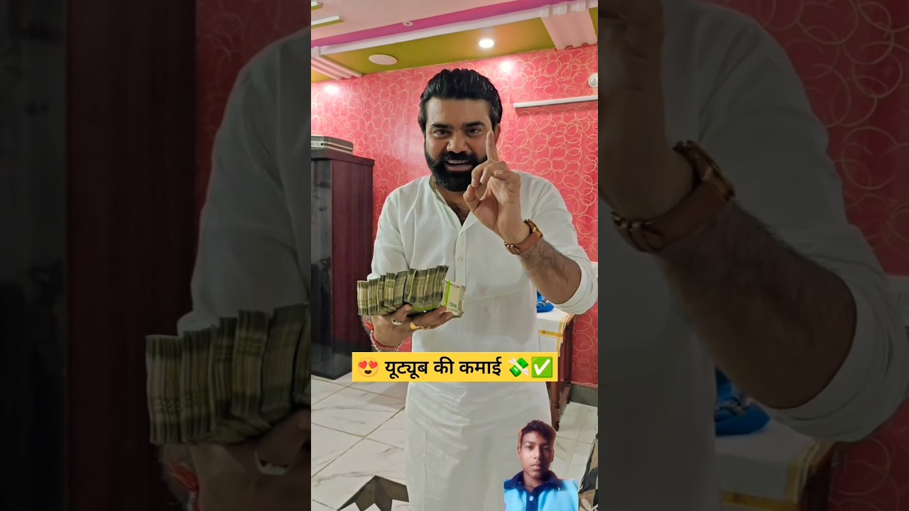 YouTube ki kamai tech champion support