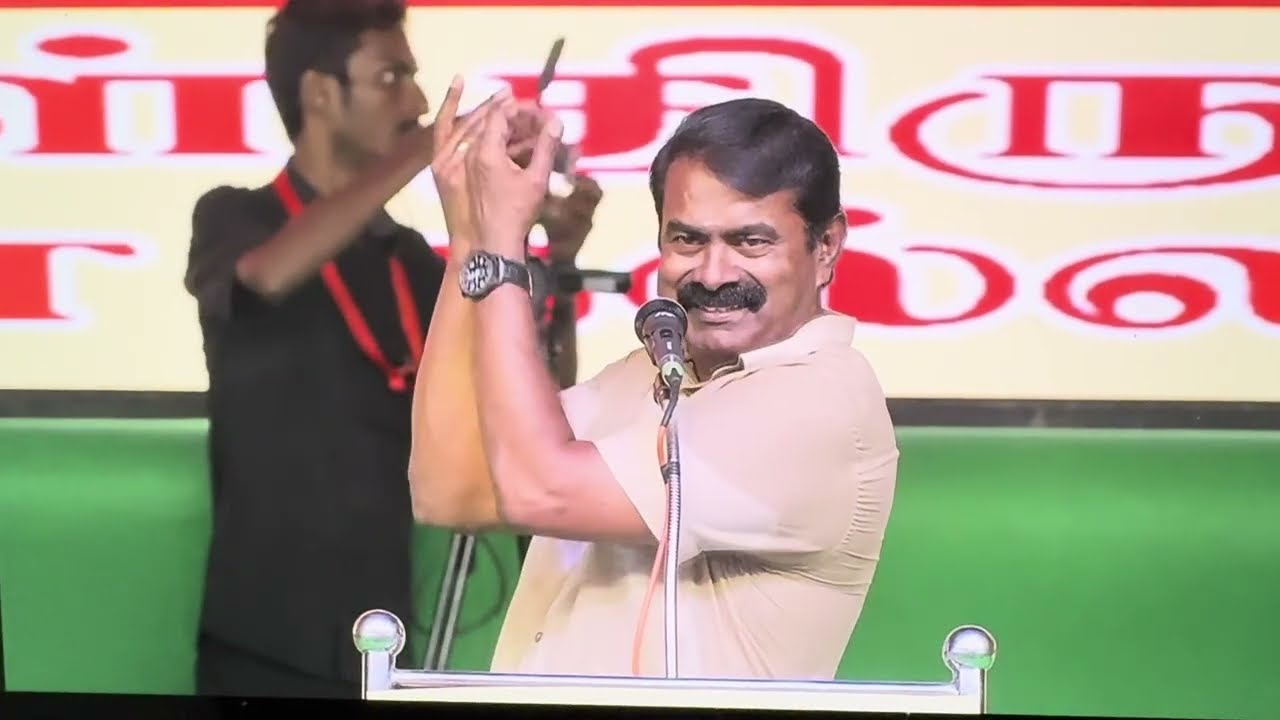 அண்ணன் சீமான் அவர்கள் பாண்டிச்சேரி வேட்பாளர்கள் அறிவுப்பும் புதிய புரட்சிபாடலும்2026#tamil#video#fyp