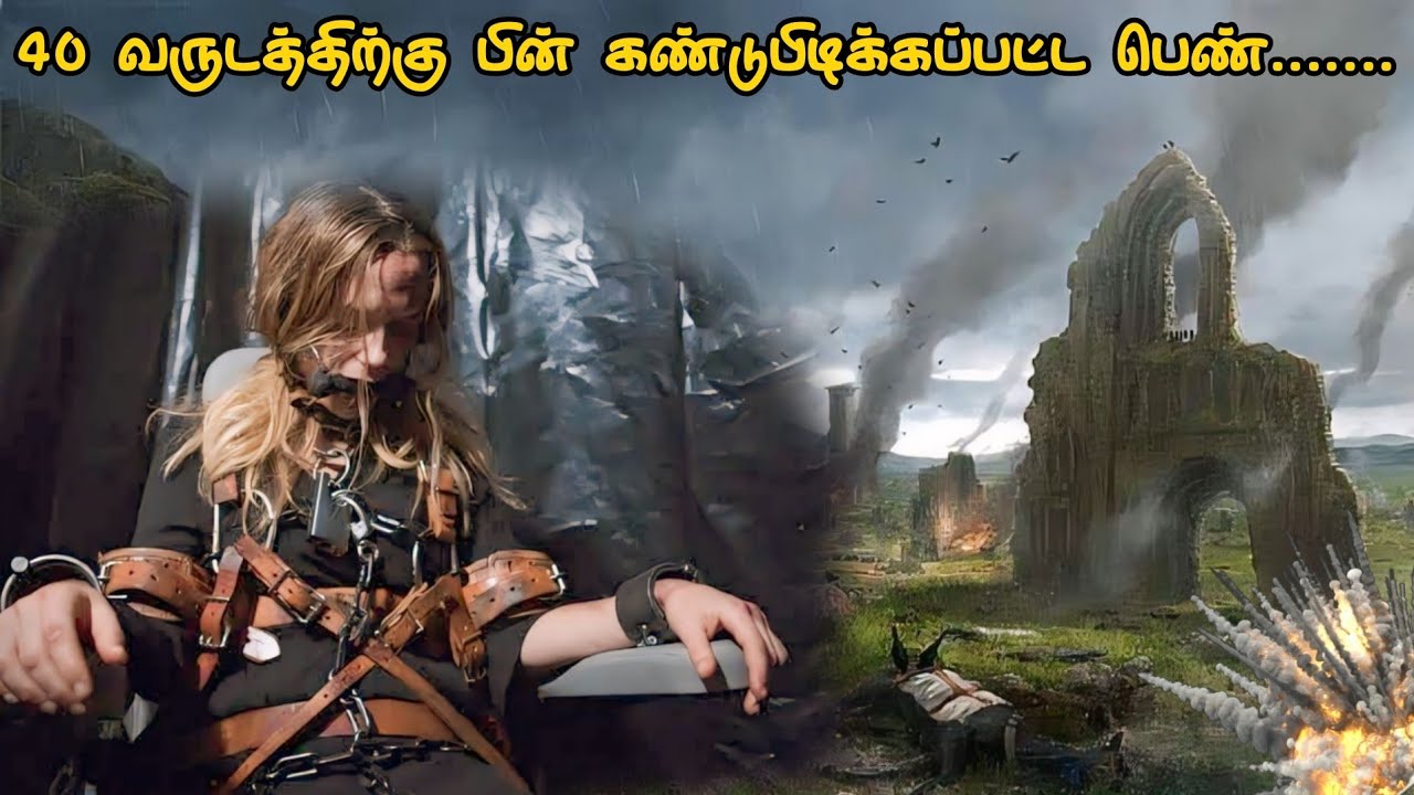 வாழ்க்கையில ஒரு முறையாவது இந்த படத்தை பார்த்துடுங்க/RG expectation Tamil/Tamil voice over