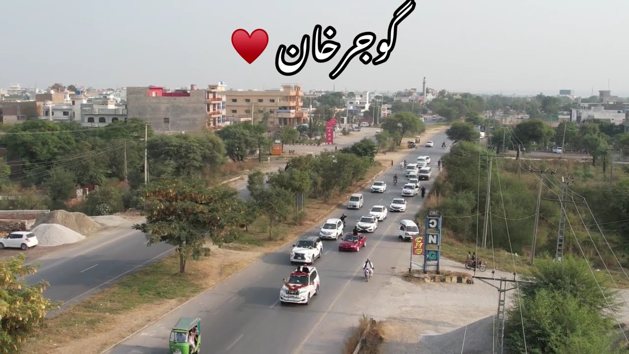 Part 4 Gujar khan dron video by @Pothwardeawaz 