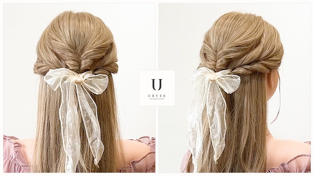 簡単かわいい🫶リボン結びハーフアップヘアアレンジのやり方