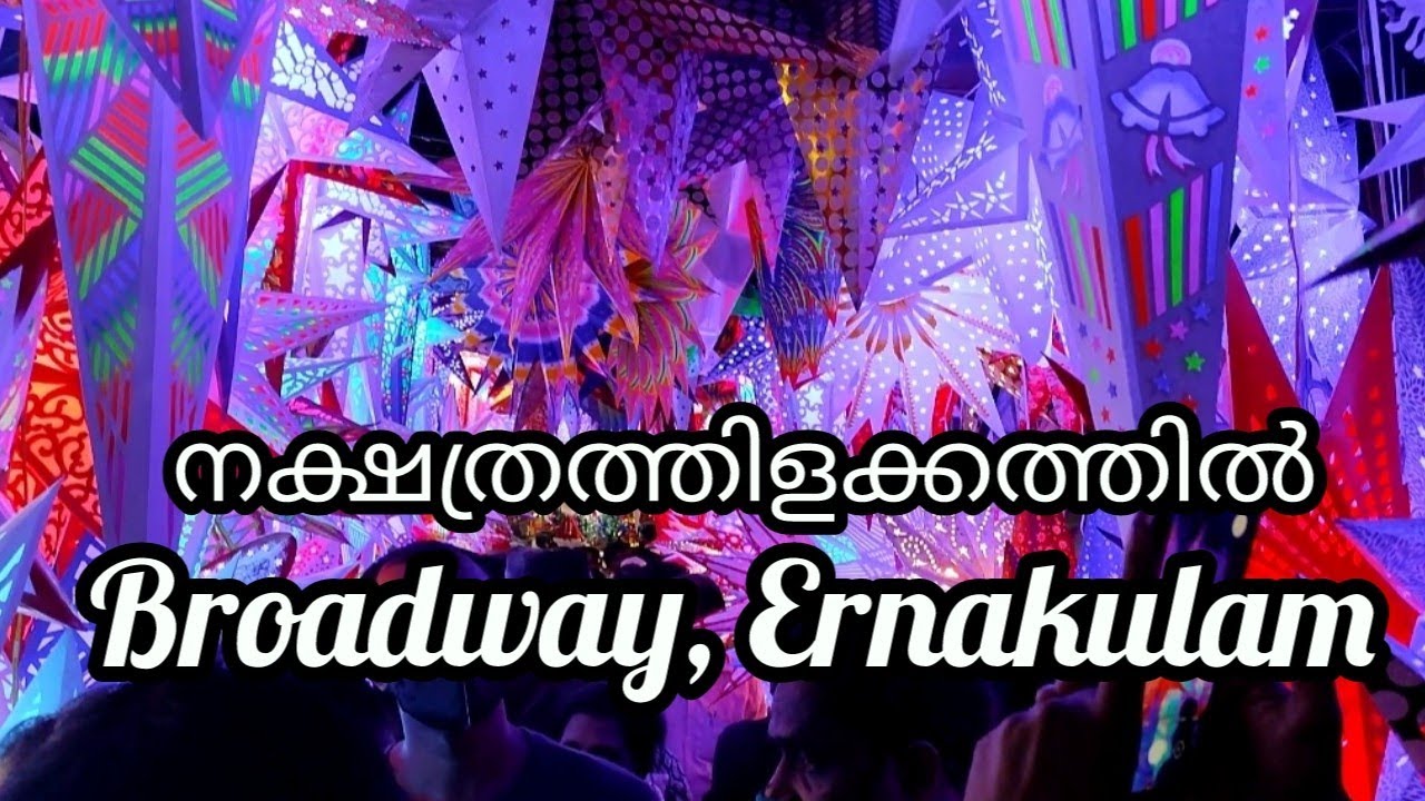 Christmas 2021 | Best Place for Christmas Shopping | Broadway, Ernakulam | Budget Friendly Shopping