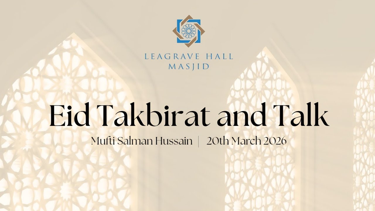 Eid Takbirat and Talk