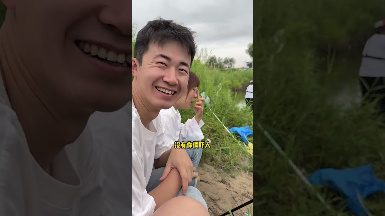 钓鱼不就是为了员工吃上这口新鲜的全鱼宴么！#冤总vlog #钓鱼人