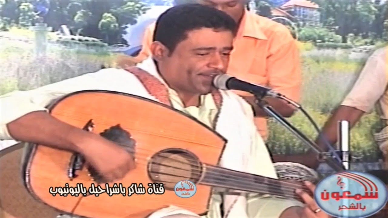 علوي فيصل علوي  -  عيني لغير جمالكم  ( من سهرة رائعة بالمكلا )