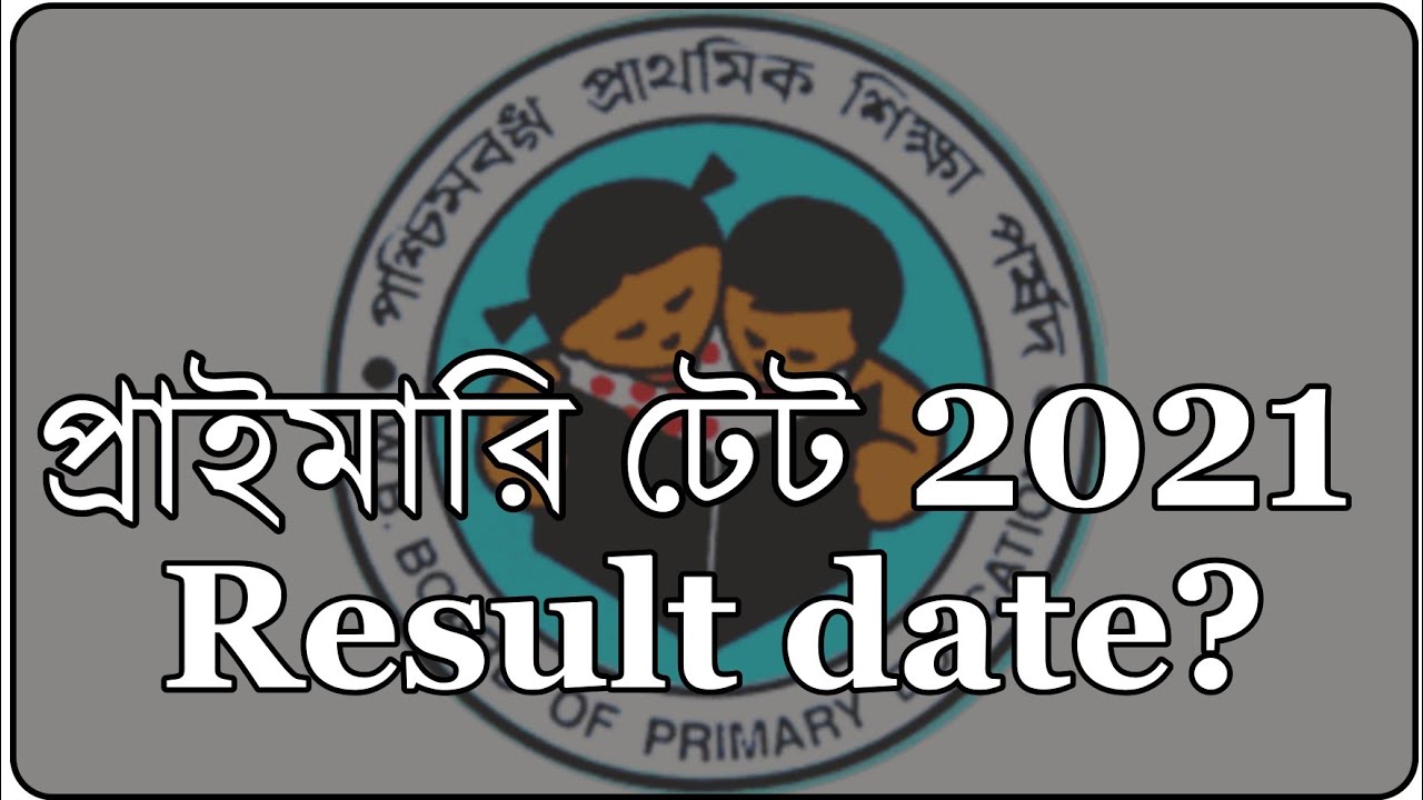 primary tet result 2021| primary tet recruitment news today