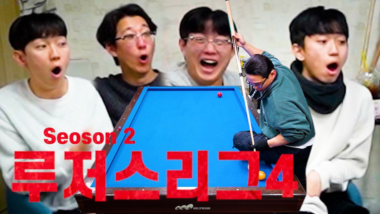1cm만 밀어도 떨어지는 낭떠러지에서 싸워보겠습니다