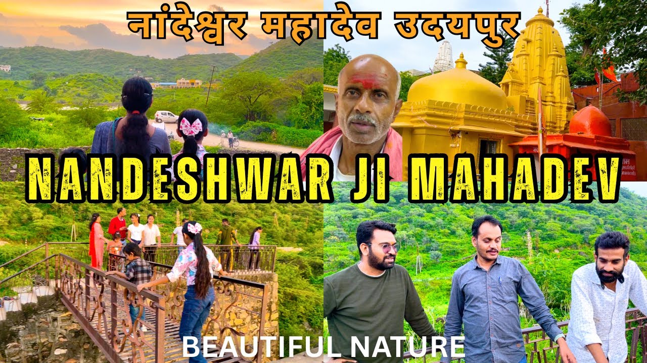नांदेश्वर महादेव उदयपुर ll River Side Temple ll Temple History ll nature Views ll Sunset Lovers