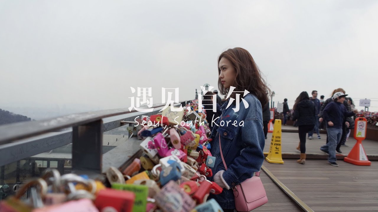 Travel Film:Zoel in Seoul - iPhone 6 & Zhiyun Z1-Smooth Session