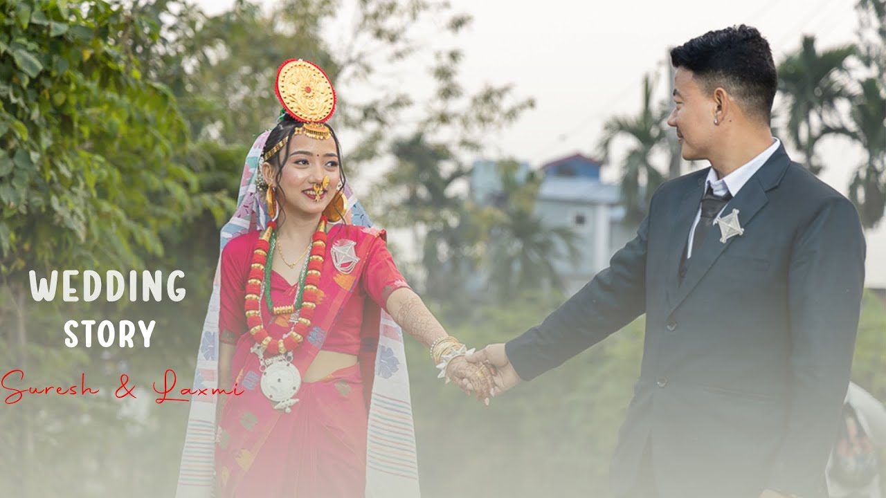 Limbu Culture Wedding Highlights | Suresh And Laxmi wedding | Shamia Studio