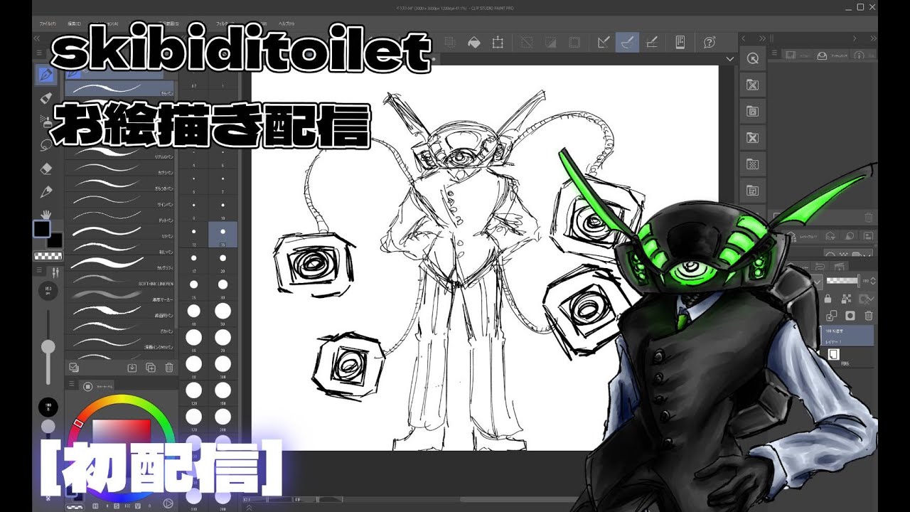 [初配信]スキバトとかお絵描きする