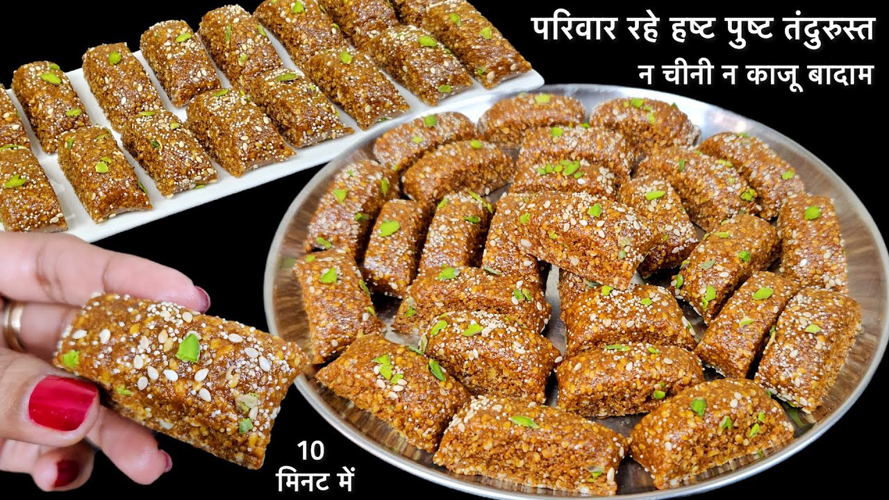 चिक्की य लड्डू खाना भूल जायेगे जब 10min मे ये तिल गुड़ रोल बनाकर महीनो खायेगे | Til Gud Gajak Recipe