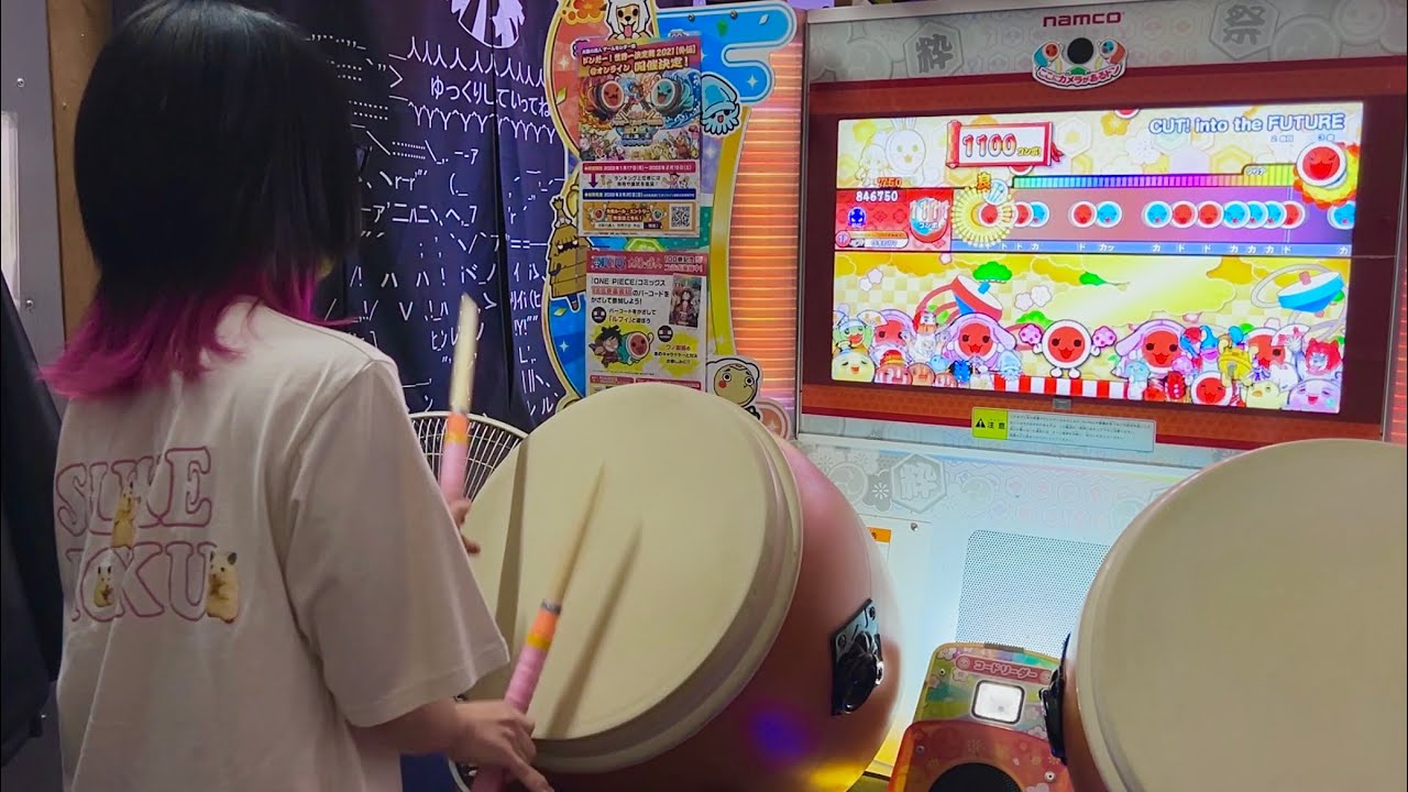 【絶望】嘘でしょ……？　#太鼓の達人