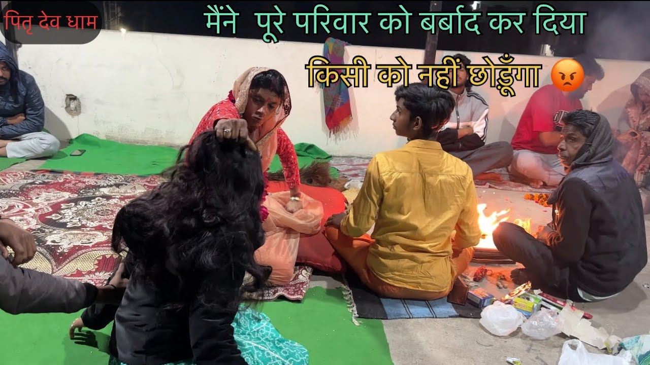 Me bahut shakti shali hu me sabko barbad kar dunga 😡| #akshaysinghadiya #viral #viralvideos 