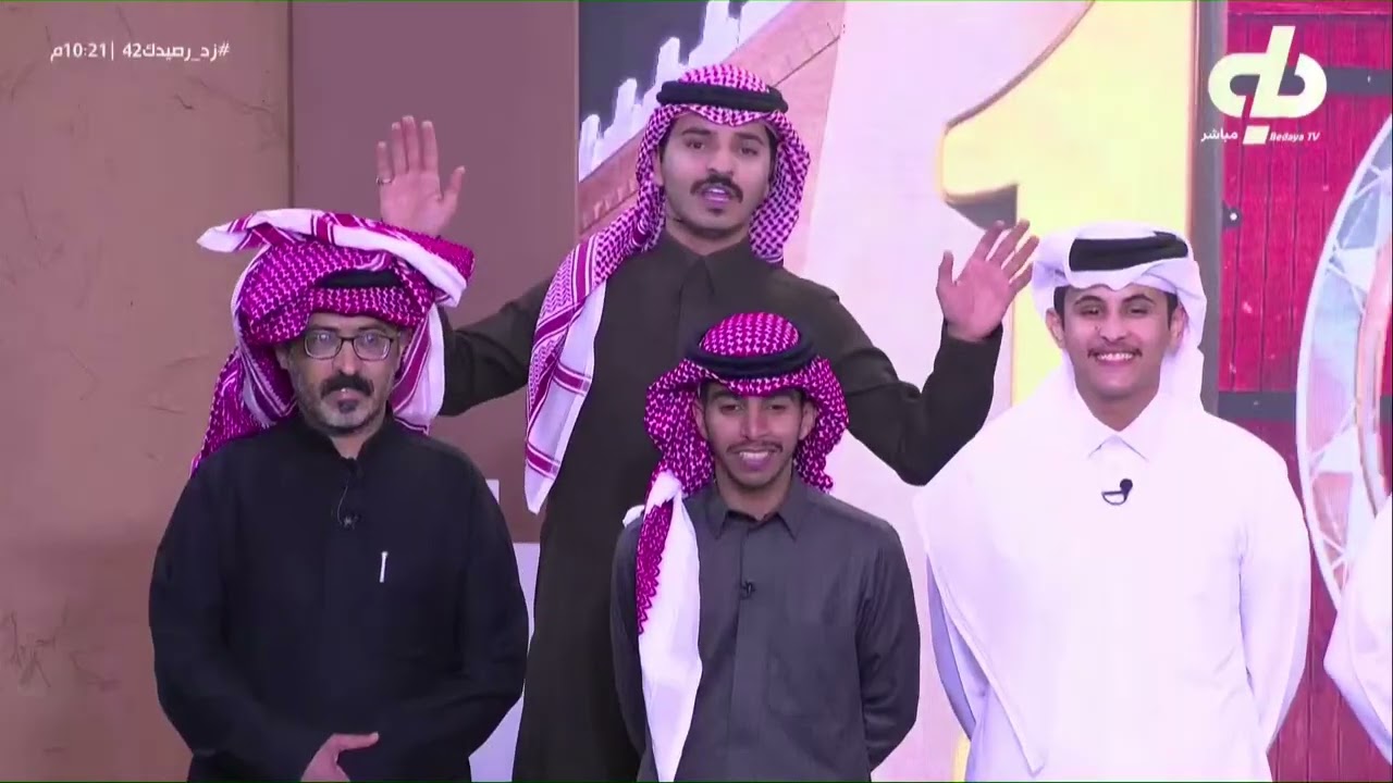البرايم مع عمر السيد | #زد_رصيدك42