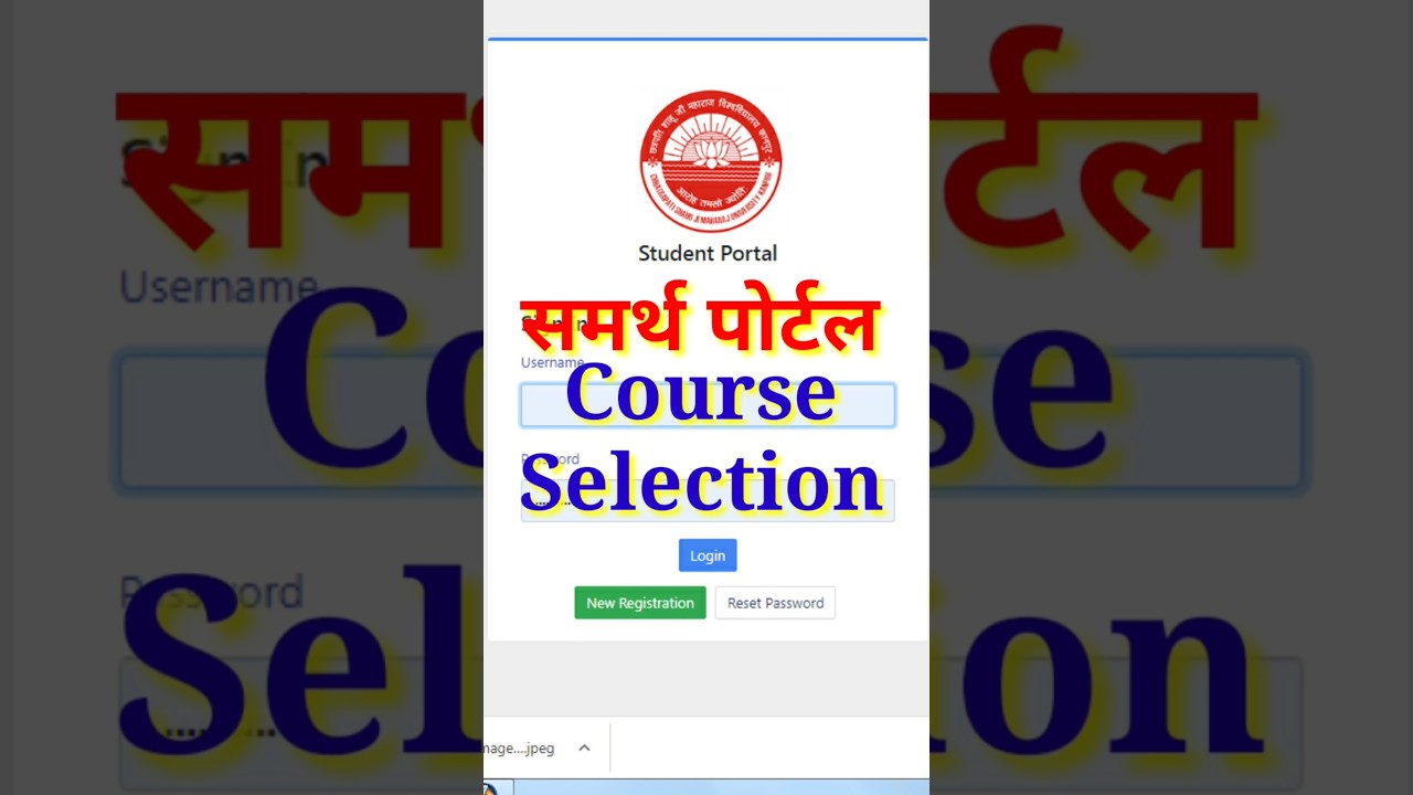 Samarth Portal Course Selection || सही तरीका #shorts #shortsfeed