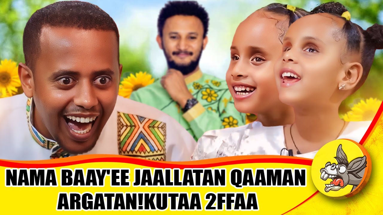 Artist Daawwit Tsiggeen Yeroo Argatan Maal jedhan?  #ijoolleeqaxalee  #ijoollee #afaanoromoo