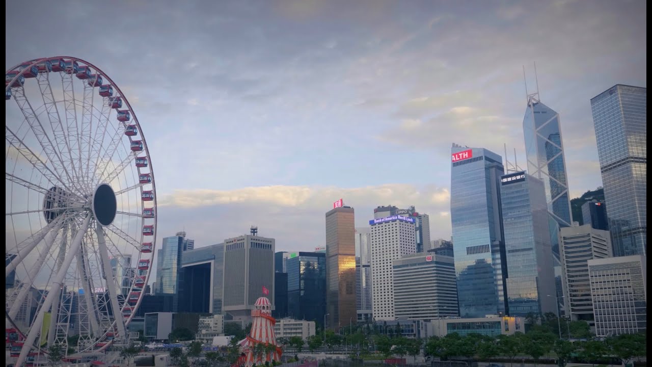Hong Kong Memory