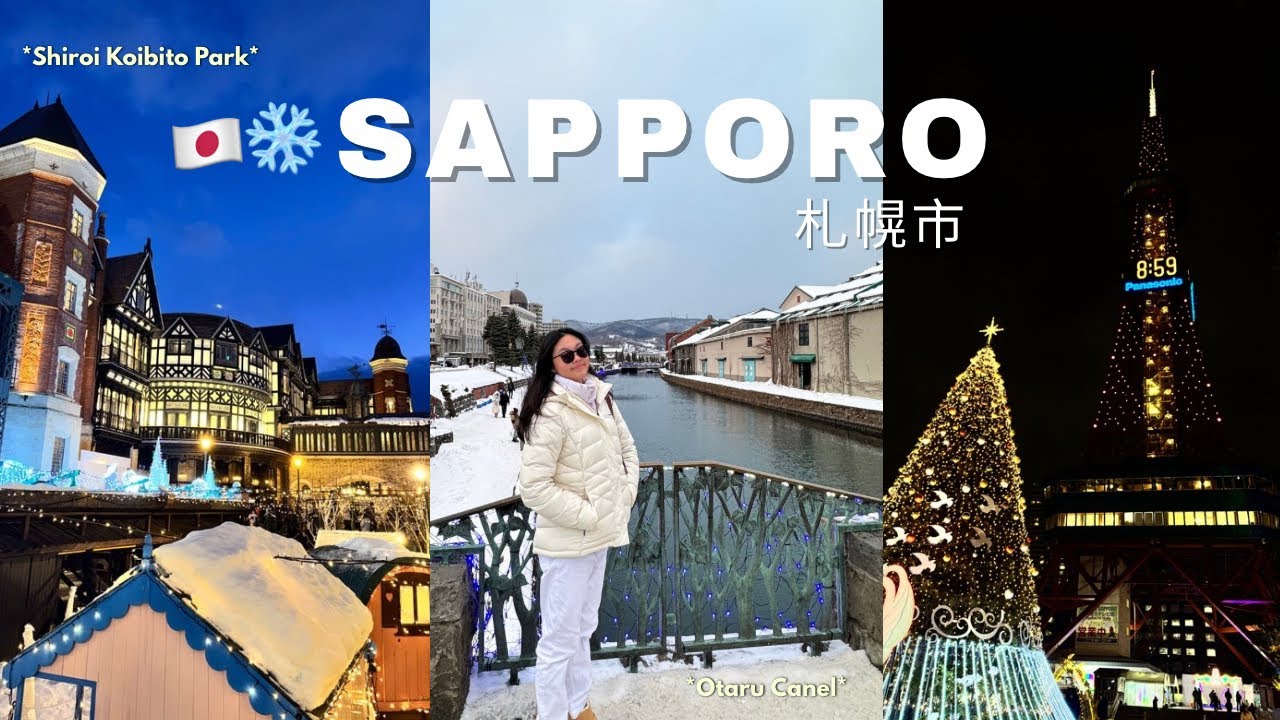 Sapporo Vlog 🇯🇵-shiroi koibito park, otaru canel, etc. 18/12/25