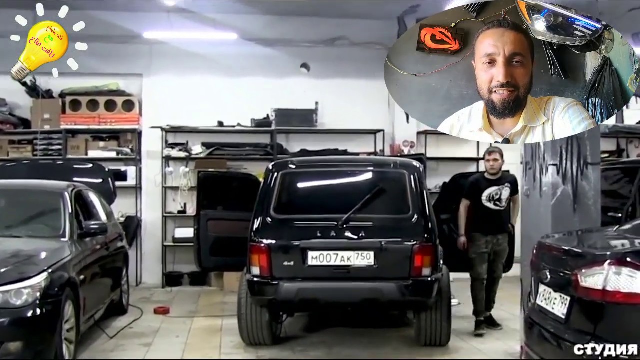 لادا نيفا تحت التجديد 1