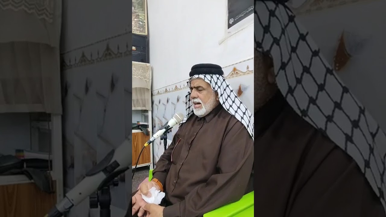 الحـــــــــاج جـــواد حميد مهلهل السواد دعــــــــاء الافتتاح 