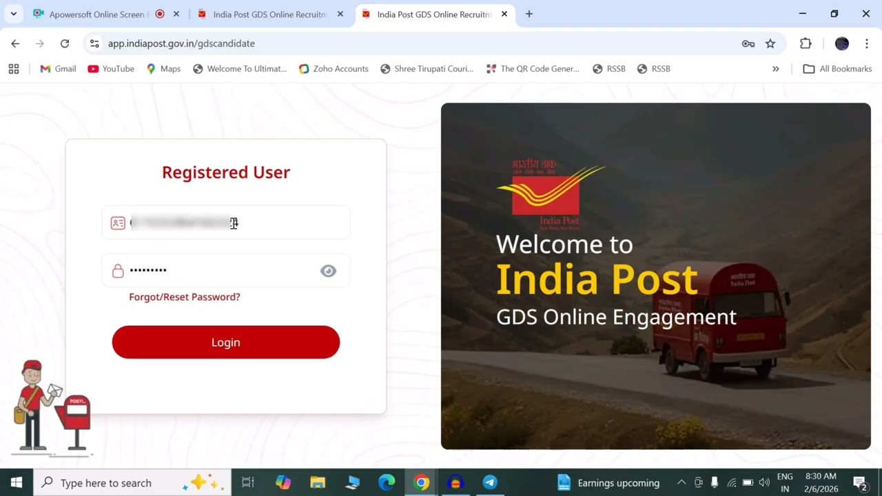 GDS Online Form Fill up 2026 ¦ GDS ka Form Kaise Bhare ¦ How to Fill GDS Form 2026 ¦ GDS Form Fillup