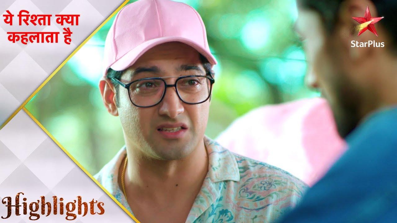 Yeh Rishta Kya Kehlata Hai | Kairav ne Abhimanyu se kahi apne dil ki baat!