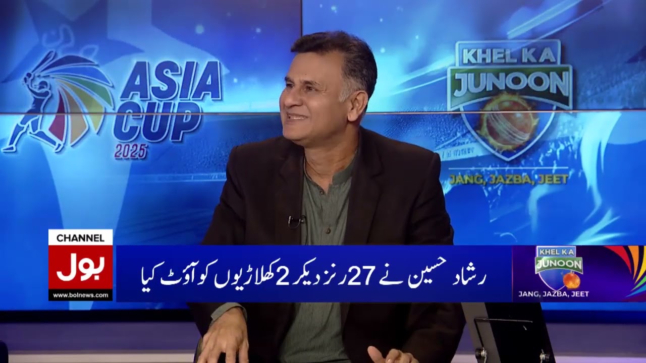 Ban vs Ind | Asia Cup 25 | Full Episode | Khel Ka Junoon | 24 Sep 2025