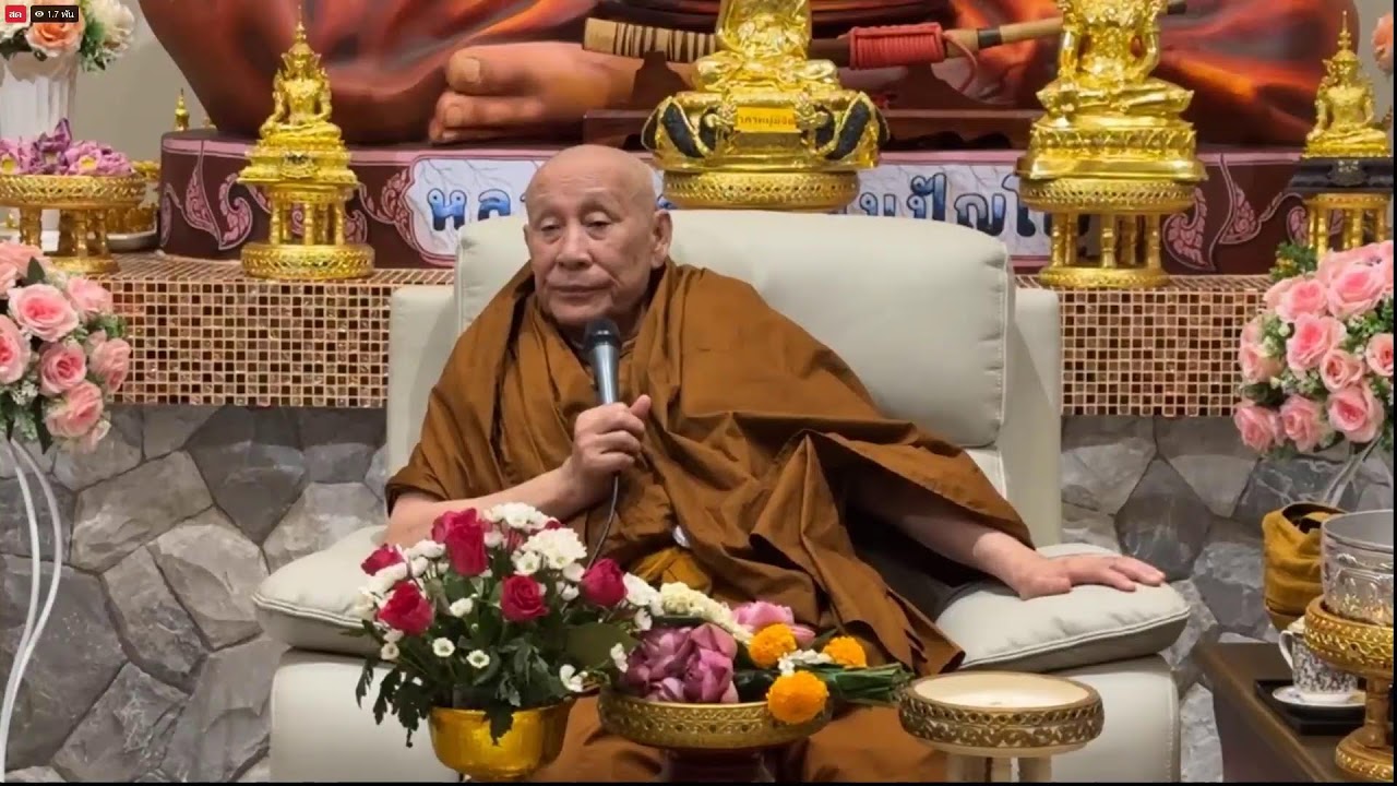 วันที่ 27 กุมภาพันธ์ พ.ศ. 2569 ร่วมฟังหลวงตาม้าบรรยายธรรม 19.30-21.00 น.