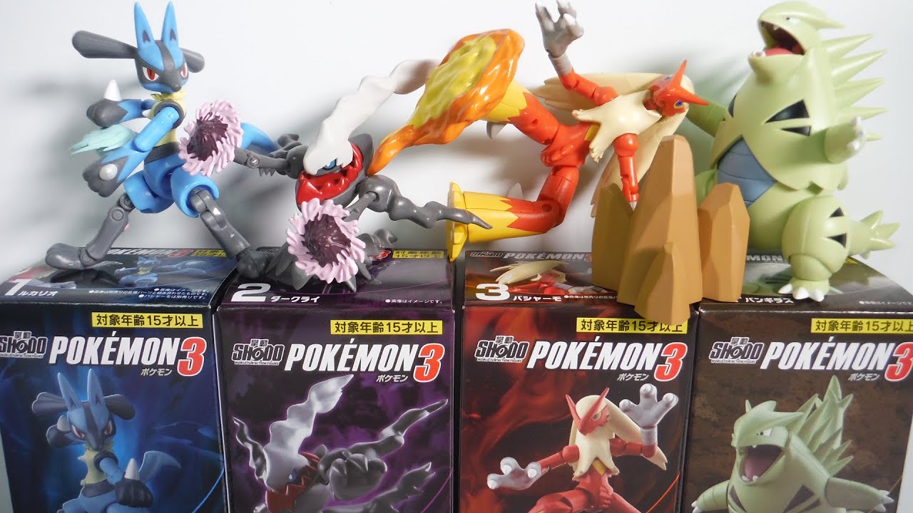 Pokemon SHODOポケモン３ 全５種 開封 Action figure 掌動 食玩 ポケットモンスター ルカリオ ダークライ バシャーモ バンギラス Japanese candy toys