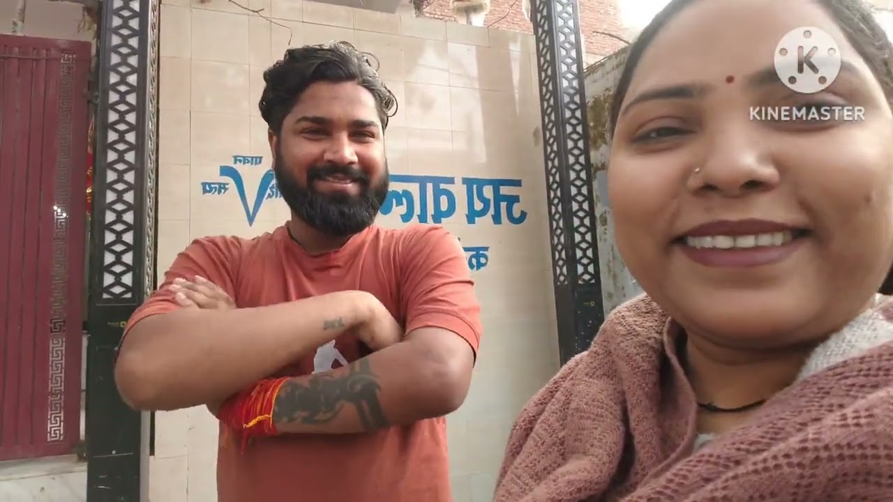 Aaj fir se hua bhai se milna or buaji ko bulaya ghar jhut bol kar😆🤣🫶