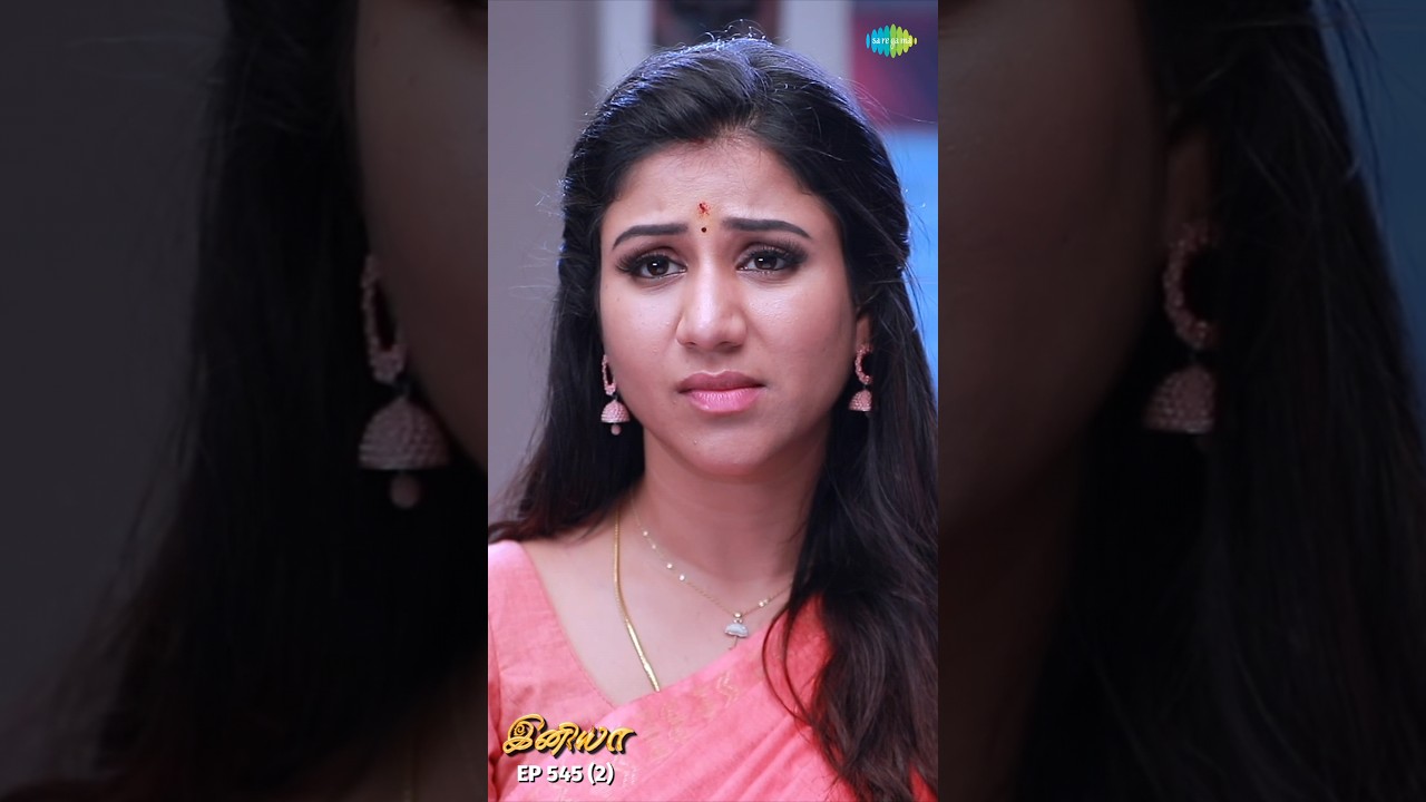 INIYA Serial Shorts | Ep 545 - 2 | Alya Manasa,Rishi |#shorts #ytshorts | Saregama TV Shows Tamil