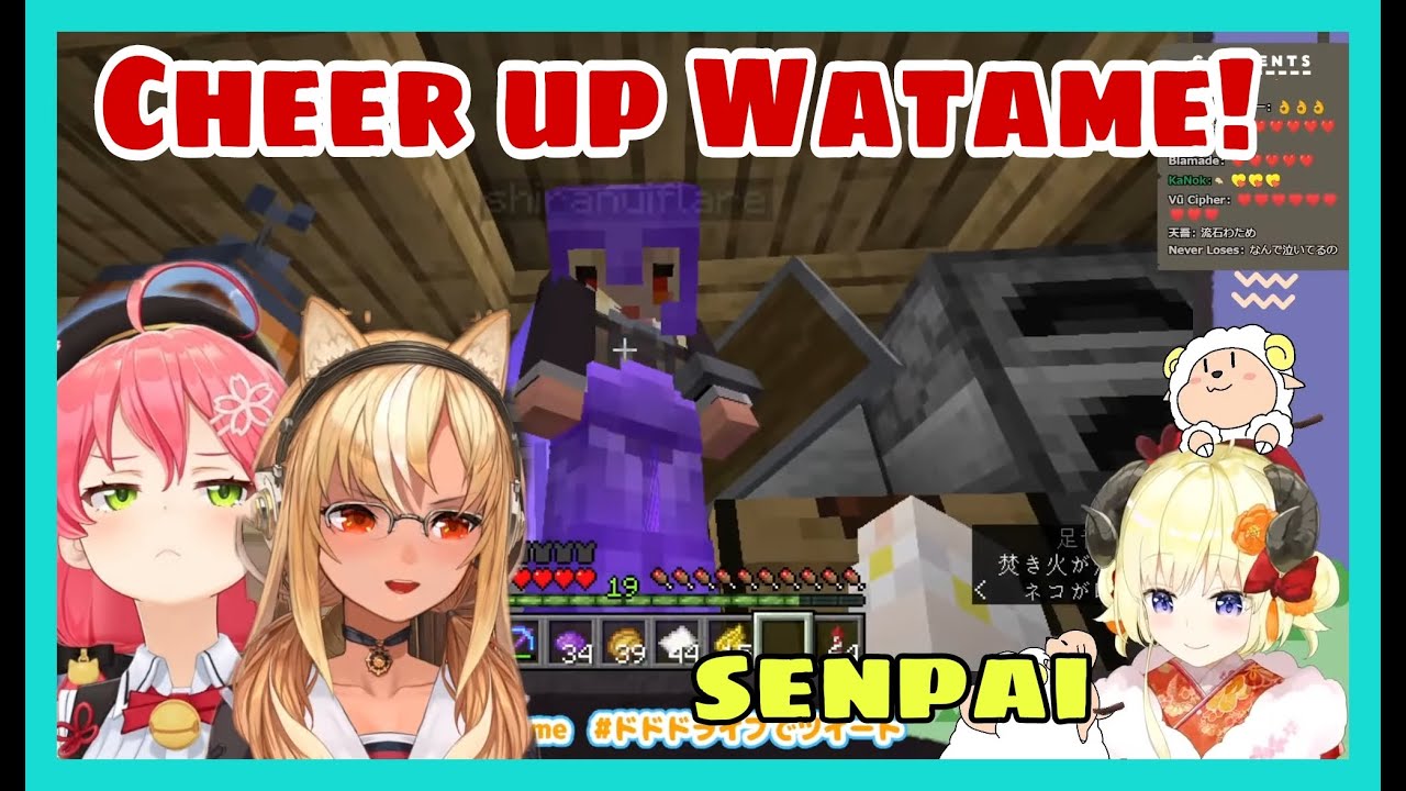 Sakura Miko n Shiranui Flare Log In To Cheer Up Sad Watame | Minecraft [Hololive/Eng Sub]
