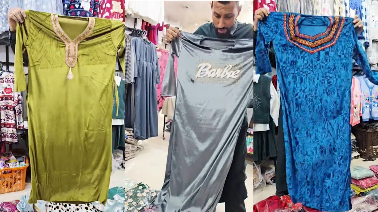 ​هبال العيد  في بازار إسطنبول🔥: كلش بـ 80 ألف و زوج بـ 150 ألف! (سلعة فور بزاف) 🔥#اكسبلور #explore 