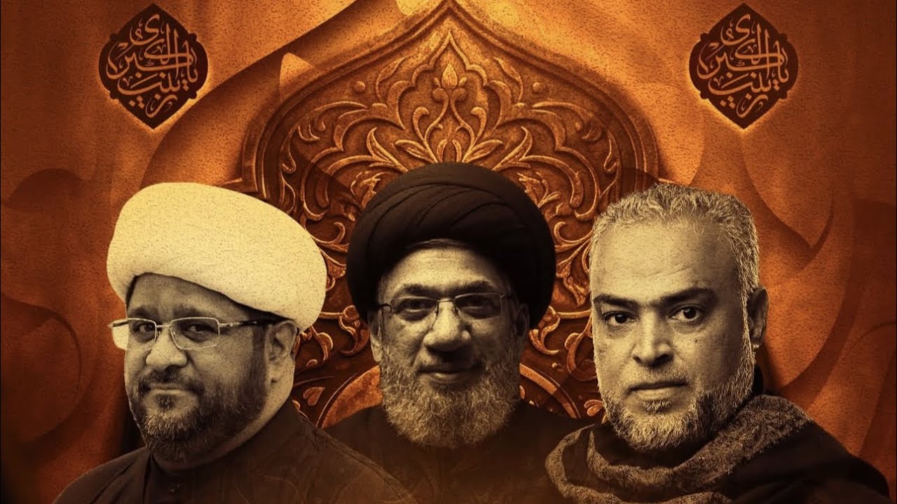 ذكرى شهادة السيدة زينب (ع)  | السيد احمد الماجد