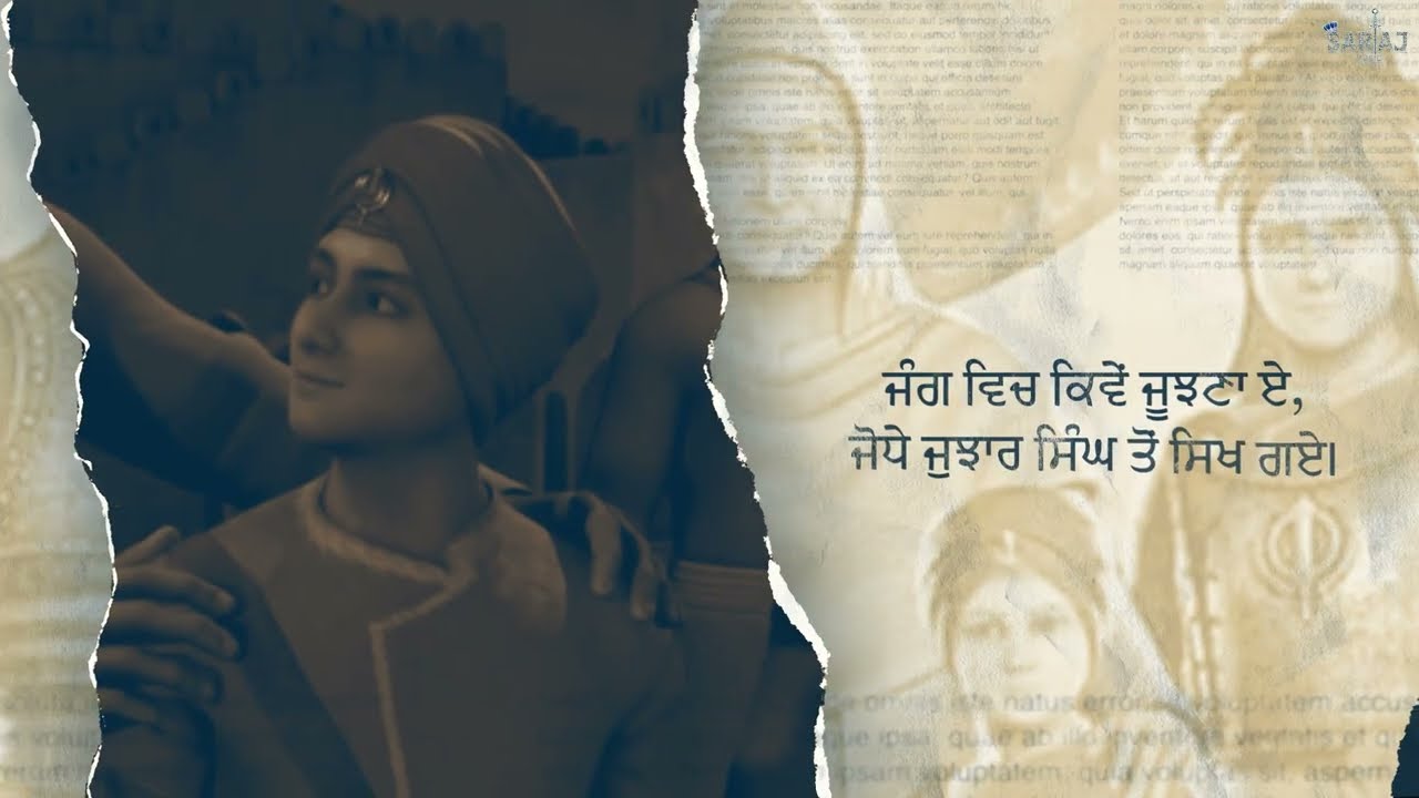 Chaar Sahibzaade (FULL VIDEO) Sartaj S7 | Bob.B Randhawa | Latest Punjabi Song 2025 