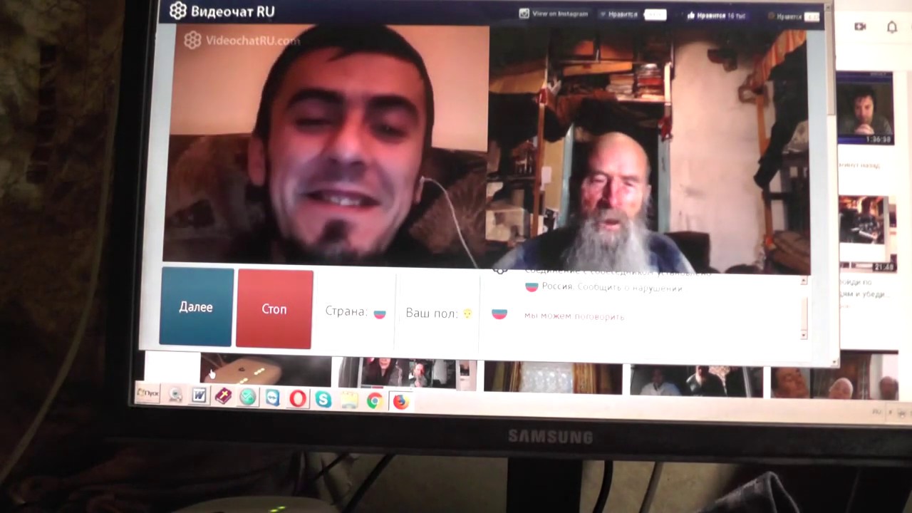 Раннее утро. Беседа с мусульманином в развратной «Рулетке».  10.03.2019