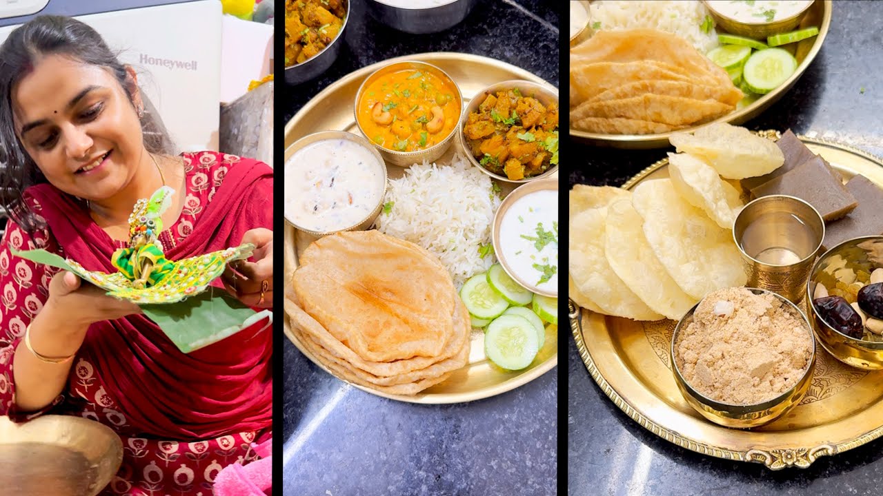 Aaj kanha ji ke bhog ki thali hai kuch khaas, maikhane ke sabji, maikhane ki kheer, satvik thali