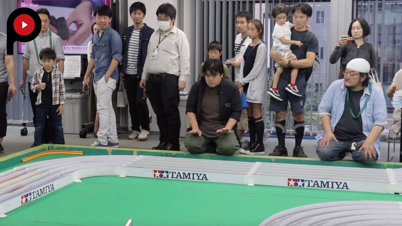 TAMIYA PLAMODEL FACTORY
