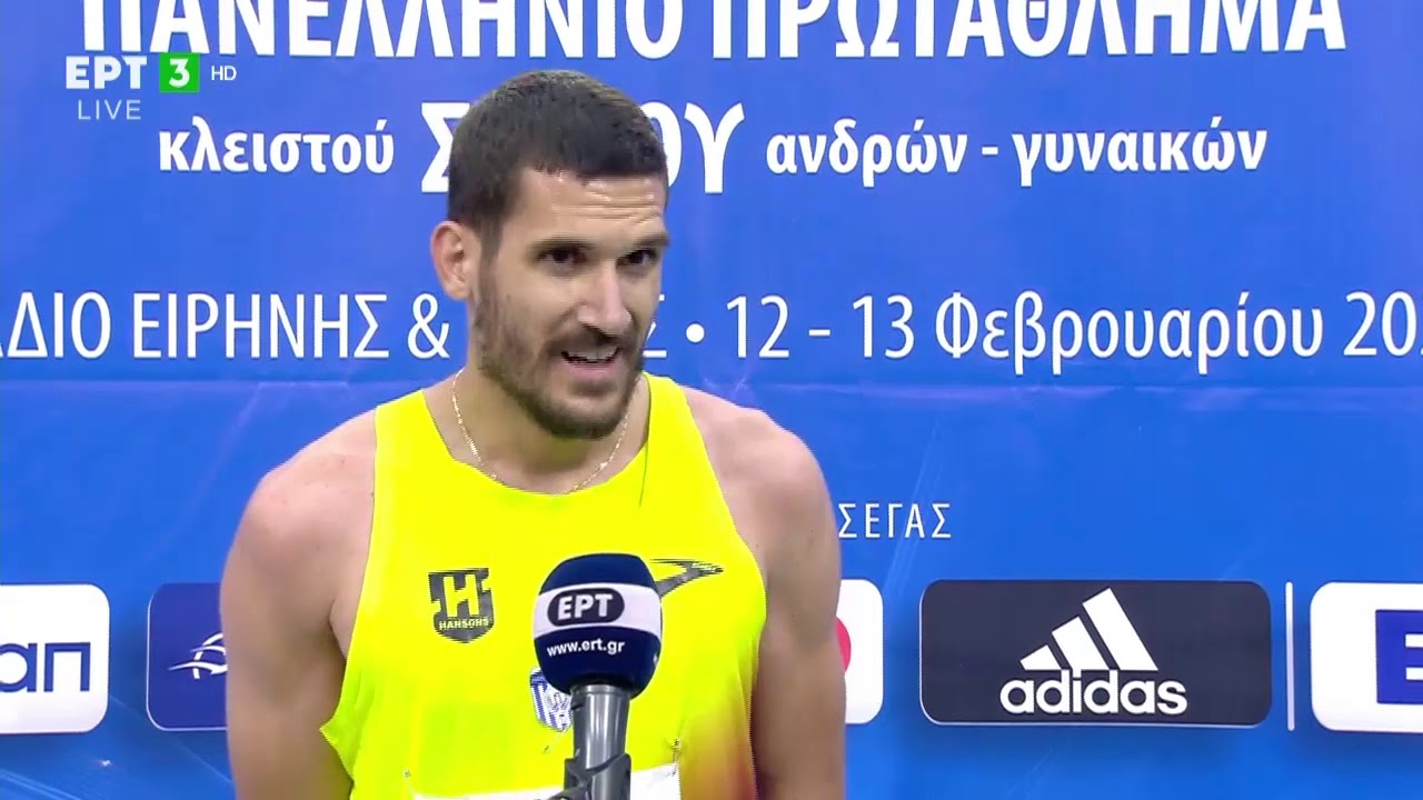 Α. Δημητράκης: Πολύ δυνατή κούρσα-Είμαι ικανοποιημένος | 13/02/2021 | ΕΡΤ